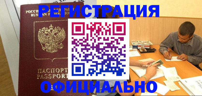 форма 3 в Верхней Пышме